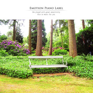 나를 쉬게 하다 (Rest me)