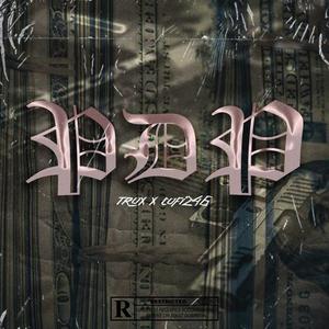 PDP (feat. Cofi246) [Explicit]