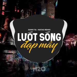 Lướt Sóng Đạp Mây (EDM)
