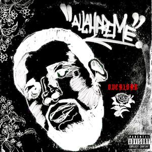Twisted Wisdom (feat. Supreme Intellect) (Explicit)