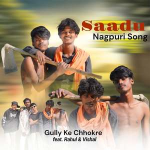 Saadu Nagpuri Song