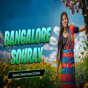 Bangalorare sohray