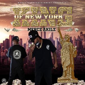 King Of New York (Explicit)