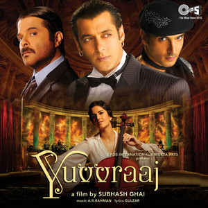 Tu Muskura (Jhankar)