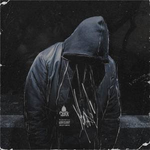 Не нашёл