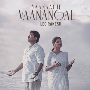 Vaanaathi Vaanangal