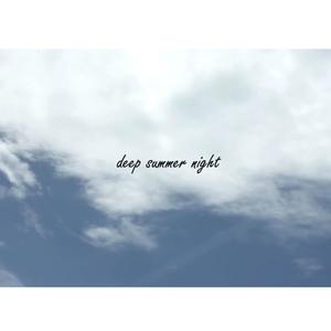 우리 둘이(Feat. T.why, 슬지)