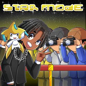 Star Mode (Explicit)