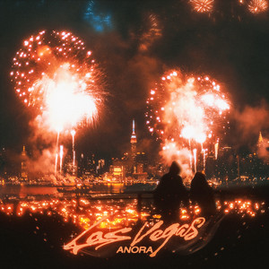 阿诺拉 (拉斯维加斯)