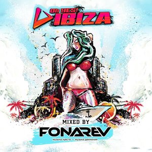 Robot Love (Lostly Remix)