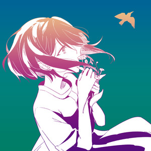 ハルシオン (Halcyon)