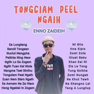 Tongciam Peel Ngaih