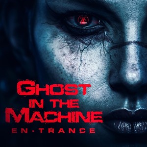 Ghost in the Machine