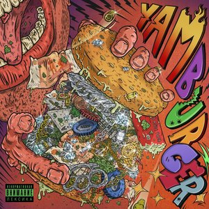 Улетают в темноту (Explicit)