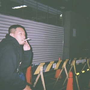 Loveless (Explicit)