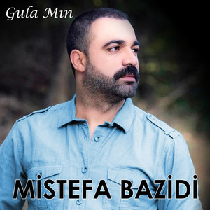 Gula Mın