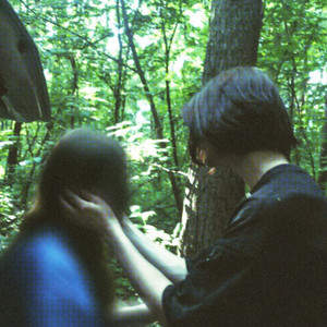 Последний билет (prod. by wixxy) (Explicit)