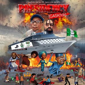 GASKIYA (feat. Skiller)