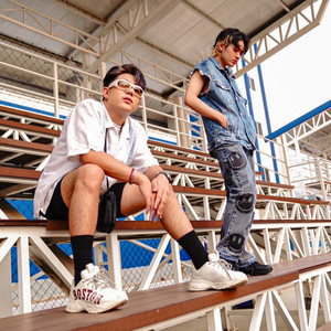 ฉันยินดี