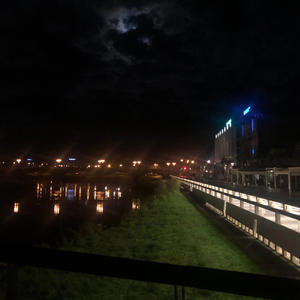 UnySinnoh (Explicit)