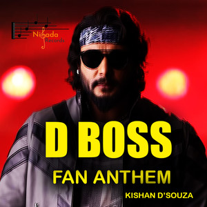 D Boss Fan Anthem