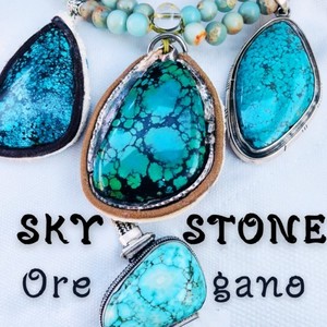 SKY STONE