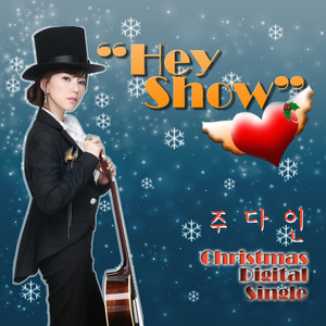 Hey-Show