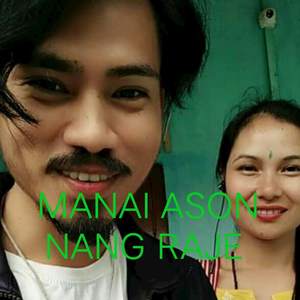 Manai Ason Nang Raje (Remastered)