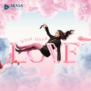 ស្នេហ៍ខូចរសជាតិ