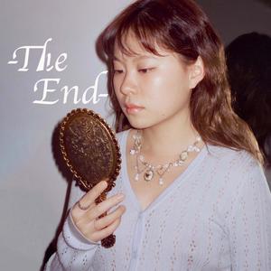 -The End- (Explicit)