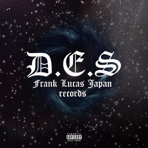 Lonely Journey (feat. RAID & ALCO) (Explicit)