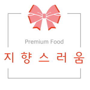 백배김치송