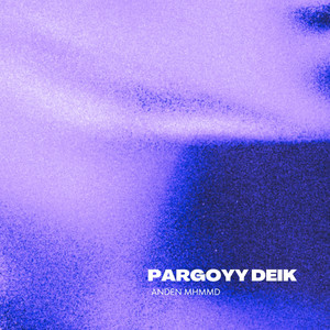 PARGOYY DEIK