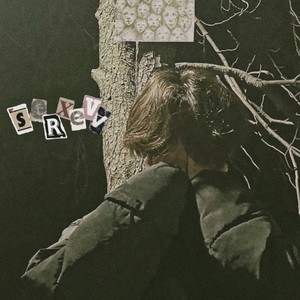 Yasipuylean (Prod DRAG Beats|Explicit)