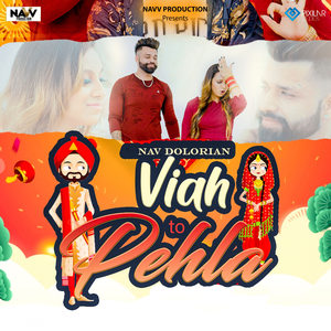 Viah To Pehla