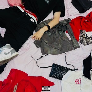 Об этом (Explicit)