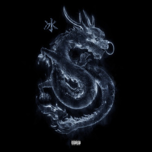 潜规则 (Explicit)封面