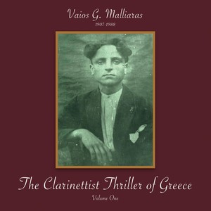 The Clarinettist Thriller of Greece, Vol.1