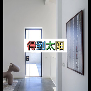 黄梅戏 (惩罚版)