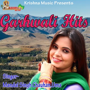 Garhwali Hits