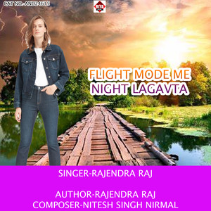 Flight Mode Me Night Lagavta