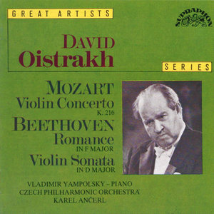 Mozart: Concerto No. 3 in G Major, K. 216 - Beethoven: Romance No. 2 in F Major, Op. 50