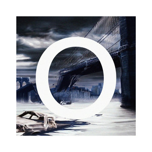 Малиновый