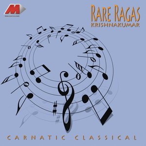 Aakati Velala: Subhali - Aadi - Annamacharya