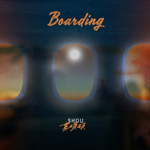 BOARDING (Explicit)