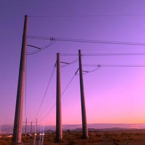 just wonderin' (feat. SmileyFace.PNG) (Remix)