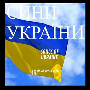 Нiч яка мiсячна