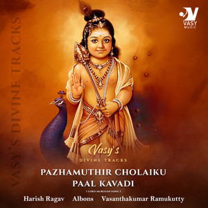 Pazhamuthir Cholaiku Paal Kaavadi (Original Soundtrack)