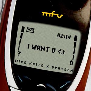 I Want U (Explicit)
