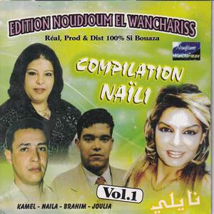 Compilation Naili Vol 01